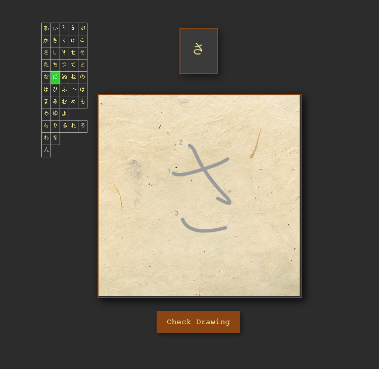Draw Kana