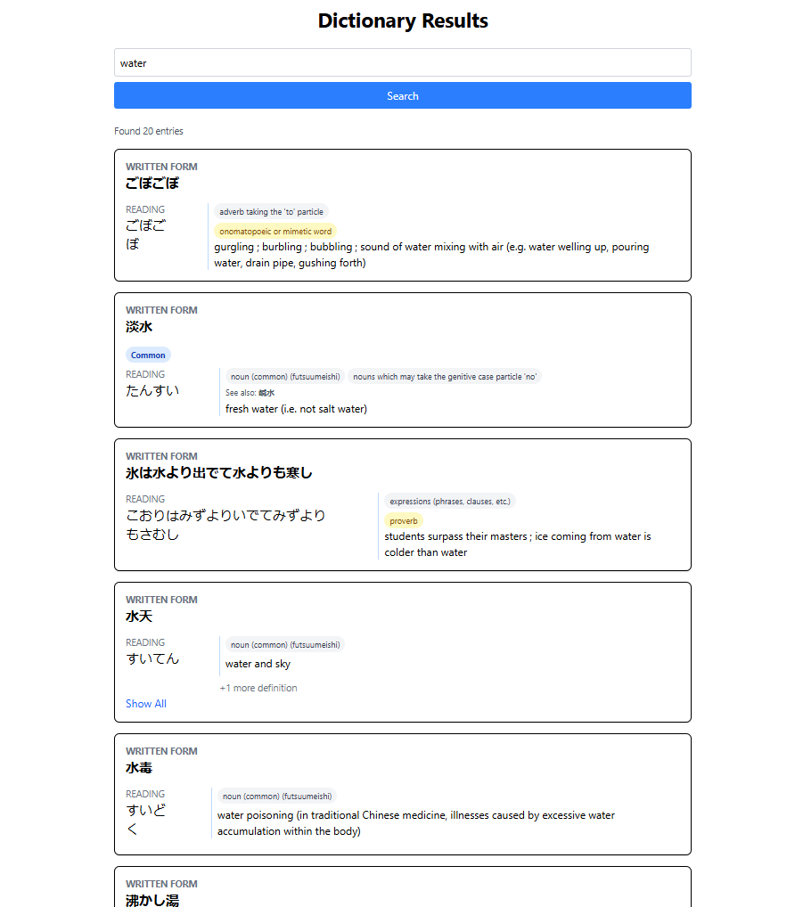 Searching in English :(